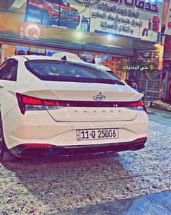 هيونداي أفانتي